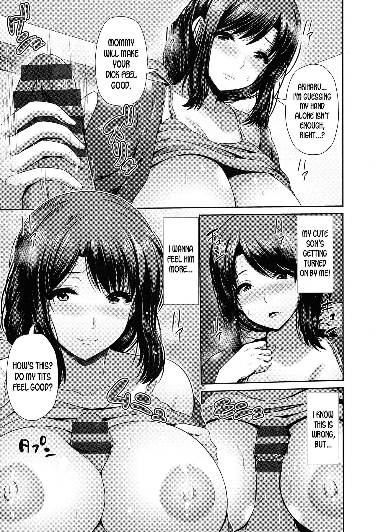 A Mother And Son Wet With Lust - Toba Yuuga page 11 hentai porn comic manga doujin